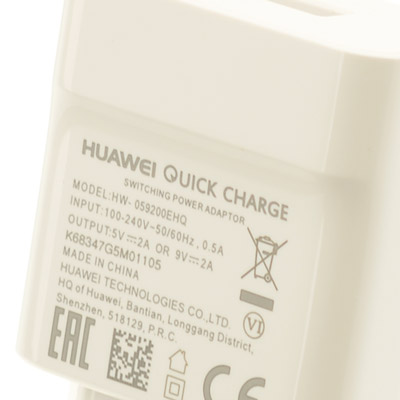 Huawei HW-059200EHQ originální nabíječka Quick Charge s USB výstupem 9V/2A a USB kabelem s microUSB konektorem