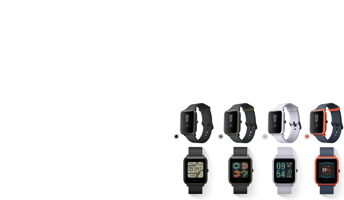 Xiaomi Amazfit Bip chytré hodinky