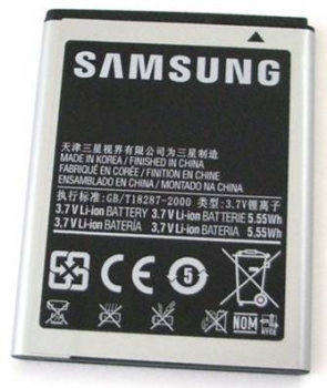 Samsung EB484659VU zezadu
