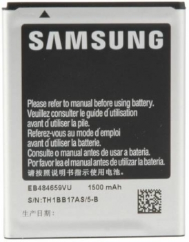 Samsung EB484659VU
