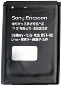 Sony Ericsson BST-42