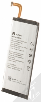 Huawei HB3742A0EBC originální baterie pro Huawei Ascend P6, Ascend G6, Ascend G6 LTE