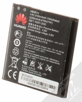 Huawei HB5R1V originální baterie pro Huawei Honor 2 - TEST