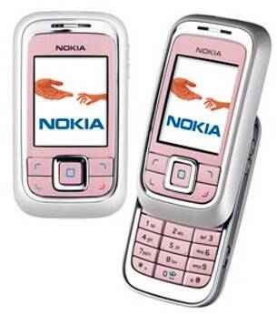 Nokia 6111 frosted pink oboje