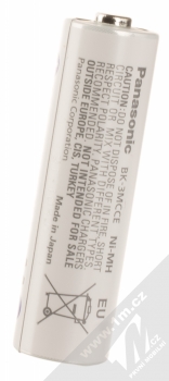 Panasonic BQ-CC87E nabíječka pro 4 nabíjecí baterie AA HR6, AAA HR03, powerbanka 2000mAh AA / 1000mAh AAA a 4ks nabíjecí tužkové baterie AA HR6 2000mAh bílá (white) baterie zezadu