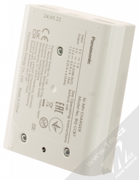 Panasonic BQ-CC87E nabíječka pro 4 nabíjecí baterie AA HR6, AAA HR03, powerbanka 2000mAh AA / 1000mAh AAA a 4ks nabíjecí tužkové baterie AA HR6 2000mAh bílá (white) zezadu