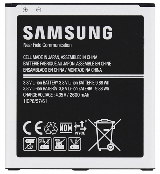 Samsung EB-BG530BBE originální baterie pro Samsung SM-G530F Galaxy Grand Prime zezadu