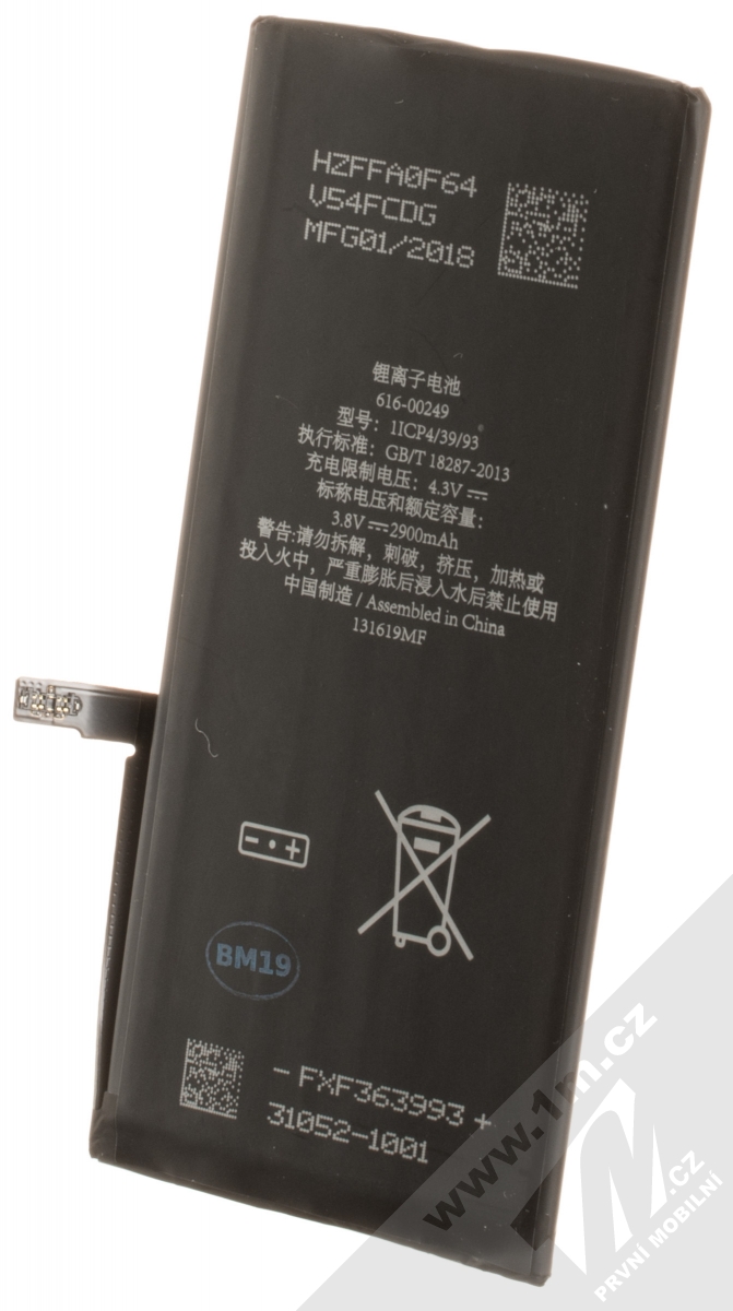 Смартфон POCO X4 GT 8/256GB (черный)