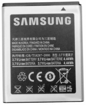 Samsung EB494353VU zezadu