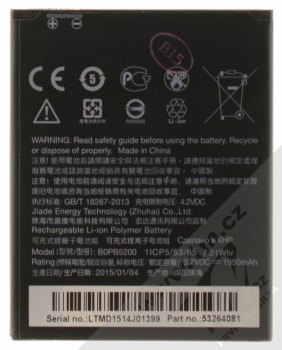 HTC BA S980 originální baterie pro HTC Desire 516 Dual Sim (V2) D516w zezadu