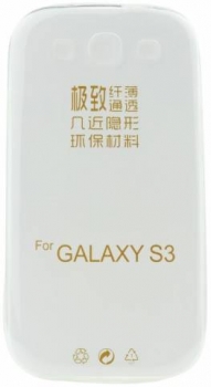 Forcell Ultra-thin Samsung Galaxy S III