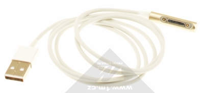 Global Technology Cable USB kabel s magnetickým nabíjecím konektorem pro Sony Xperia zlatá (white gold) balení