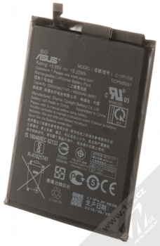 Asus C11P1706 originální baterie pro Asus ZenFone Max Pro (ZB602KL/M1)