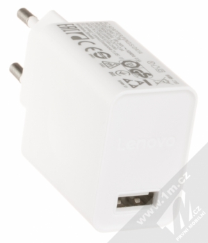 Lenovo C-P36 originální nabíječka do sítě s USB výstupem + originální USB kabel s microUSB konektorem bílá (white) nabíječka konektor
