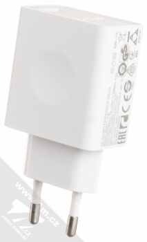 Lenovo C-P36 originální nabíječka do sítě s USB výstupem + originální USB kabel s microUSB konektorem bílá (white) nabíječka zezadu