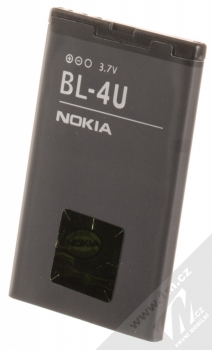 Nokia BL-4U originální baterie pro Nokia 206, 515, 3120 classic, 500, 5530 XpressMusic a další černá (black)