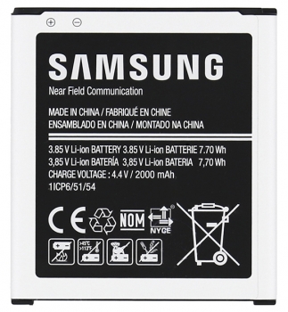 Samsung EB-BG360BBE originální baterie pro Samsung SM-G360F Galaxy Core Prime zezadu