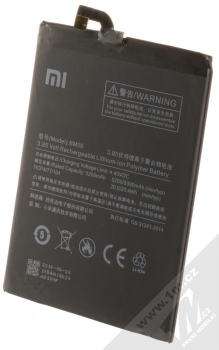 Xiaomi BM50 originální baterie pro Xiaomi Mi Max 2
