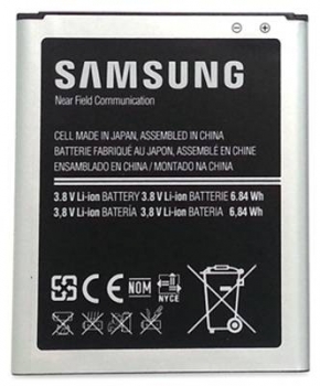 Samsung EB-B105BE zezadu