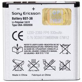 Sony Ericsson BST-38