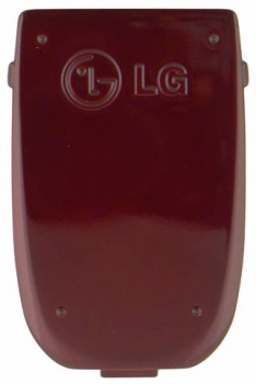 LG BSL-65G (C1200) - originální baterie LiIon 760m