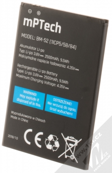 MyPhone BM-52 originální baterie pro MyPhone Fun 7