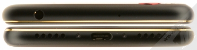 NUBIA N2 4GB/64GB černá zlatá (black gold) seshora a zezdola