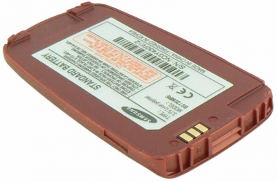 Samsung baterie pro E700, červená z boku