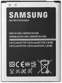 Samsung B500BE zezadu