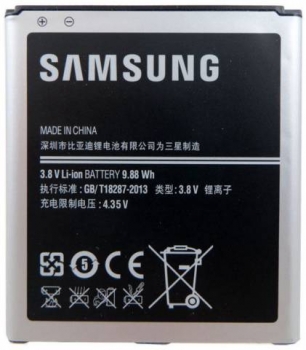 Samsung EB-B220AC