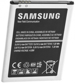 Samsung EB-BG357BBE originální baterie pro Samsung SM-G357 Galaxy Ace 4 zboku