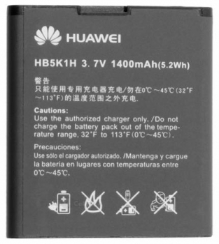 Huawei HB5K1H zezadu