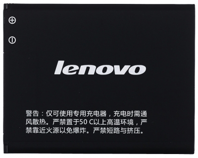 Lenovo BL171 originální baterie pro Lenovo A319 černá (black) zezadu