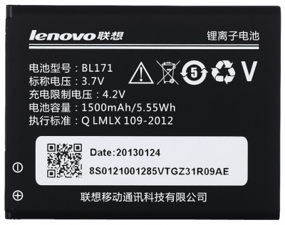 Lenovo BL171 originální baterie pro Lenovo A319 černá (black)