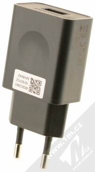Lenovo C-P57 originální nabíječka do sítě s USB výstupem a originální USB kabel s microUSB konektorem černá (black) nabíječka zezadu
