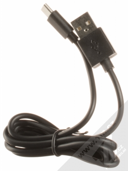 Nillkin Fancy Gift Set sada ochranného krytu, USB kabelu a podložky pro bezdrátové nabíjení pro Apple iPhone XS Max černá (black) USB kabel k podložce komplet