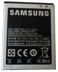 Samsung EB-F1A2GBU zezadu