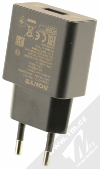 Sony UCH12 originální nabíječka do sítě s USB výstupem, rychlým nabíjením Qualcomm Quick Charge 2.0 a Sony UCB16 originální USB kabel s microUSB konektorem černá (black) nabíječka zezadu