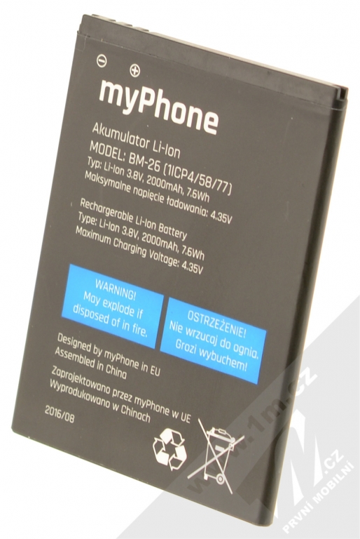 Warehouse Mantle Children MyPhone BM-26 originální baterie pro MyPhone Fun 5 | 1M.cz