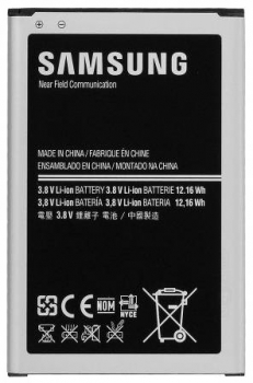 Samsung B800BE zezadu