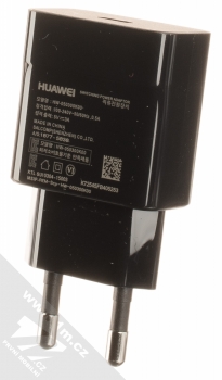 Huawei HW-050300K00 originální nabíječka s USB Type-C výstupem 3A a originální USB Type-C kabel černá (black) nabíječka