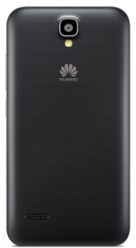 HUAWEI Y5 černá (black), Y560, mobilní telefon, mobil, smartphone