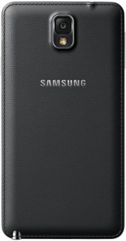 Samsung Galaxy Note3 zezadu