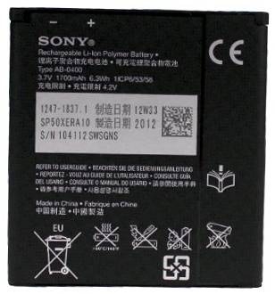 Sony BA800 zezadu