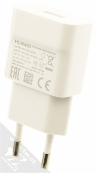 Huawei HW-050100E01 originální nabíječka do sítě s USB výstupem 1A + USB kabel s microUSB konektorem bílá (white) nabíječka zezadu