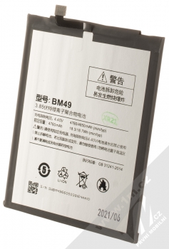 Xiaomi BM49 OEM baterie pro Xiaomi Mi Max 