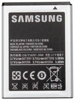 Samsung EB494358VU zezadu