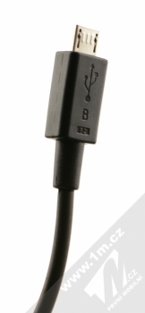 BlackBerry ASY-46706-001 originální nabíječka do auta s microUSB konektorem a USB výstupem černá (black) microUSB konektor