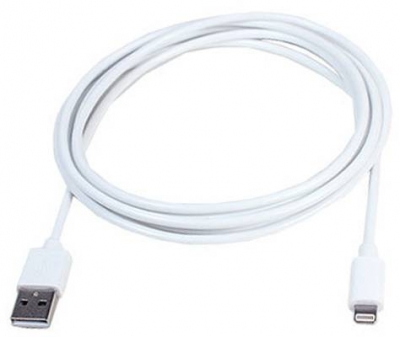 USB kabel s Lightning konektorem 2m komplet