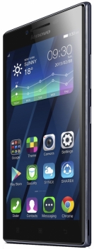 LENOVO P70 mobil, mobilní telefon, smartphone